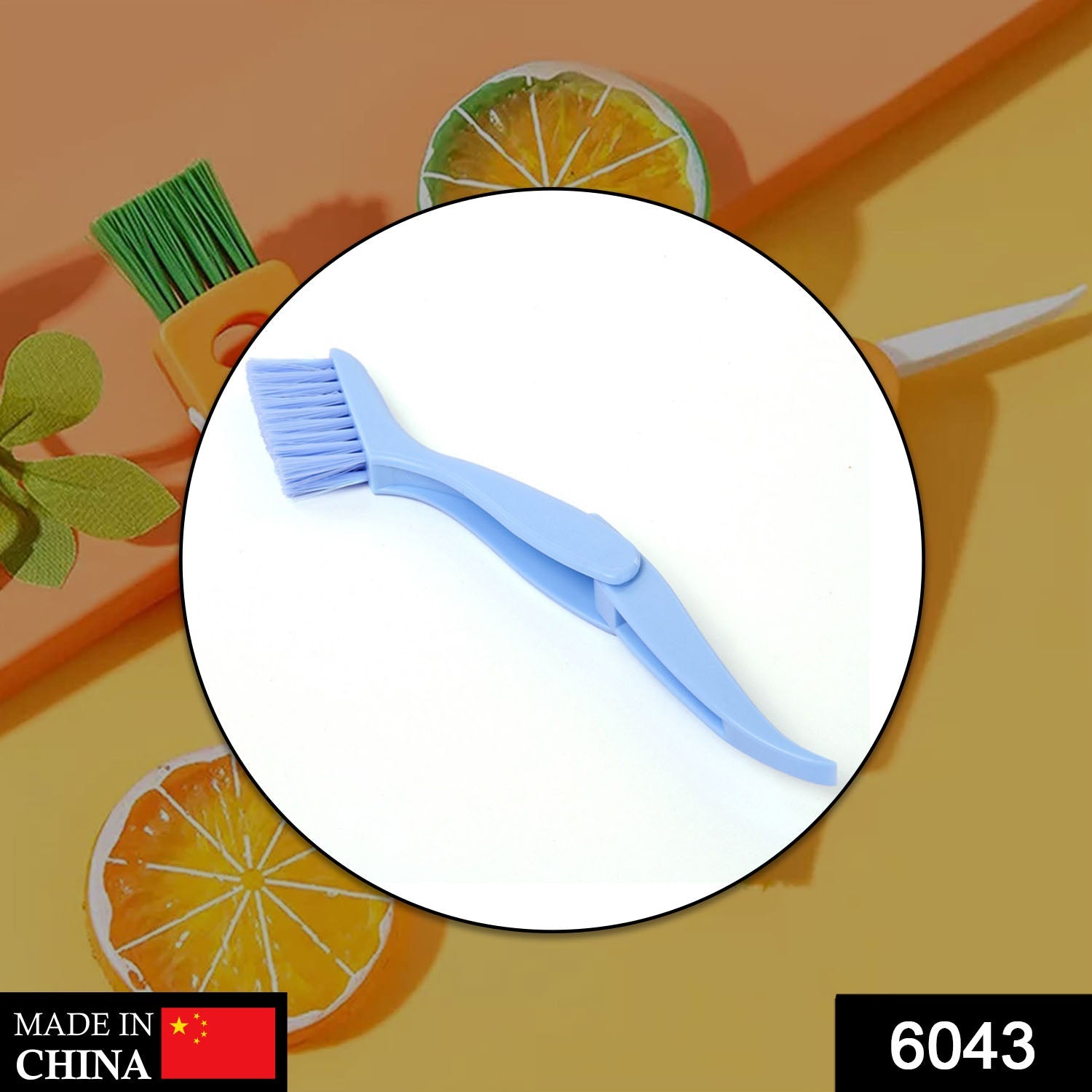 6043 Folding Brush and cleaner for cleaning and washing purposes with effective performance. 6043 Folding Brush and cleaner for cleaning and washing purposes with effective performance.